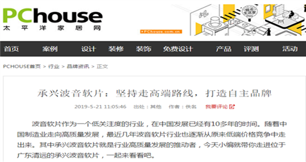QQ图片20210520165015.png/