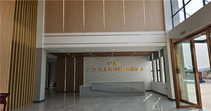 Guangdong blister door pvc film manufacturer