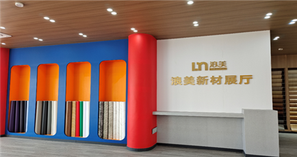 pvc film
